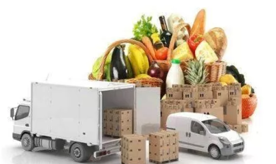 互联网+赋能 网络技术服务驱动下的农产品供应链发展趋势